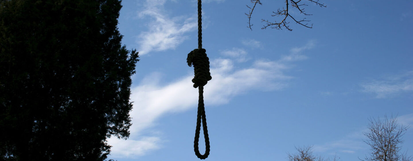 The Reed Family Wants the Video Linked to Trey Reed’s Hanging Death