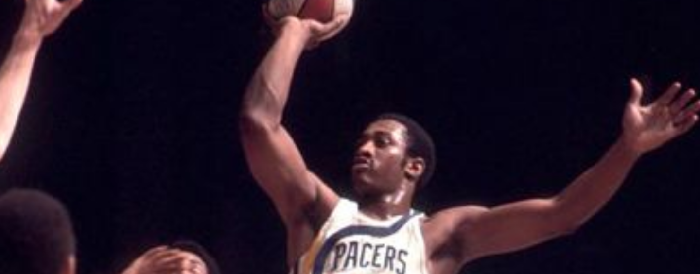 Basketball Legend George McGinnis Dies at 73