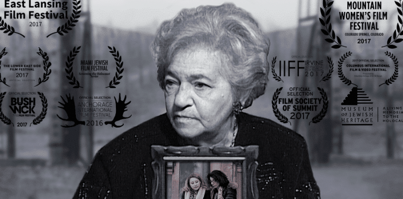 The 2018 Harlem International Film Festival