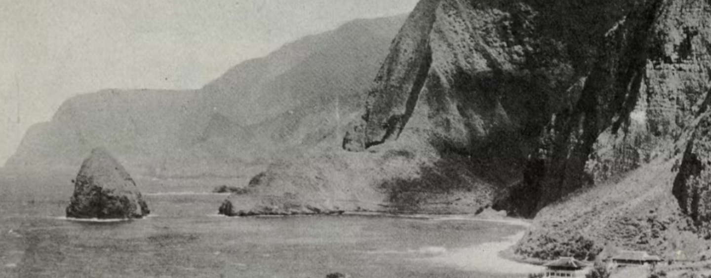 A Young Black Scientist Discovered a Pivotal Leprosy Treatment in the 1920s − But an Older Colleague Took the Credit