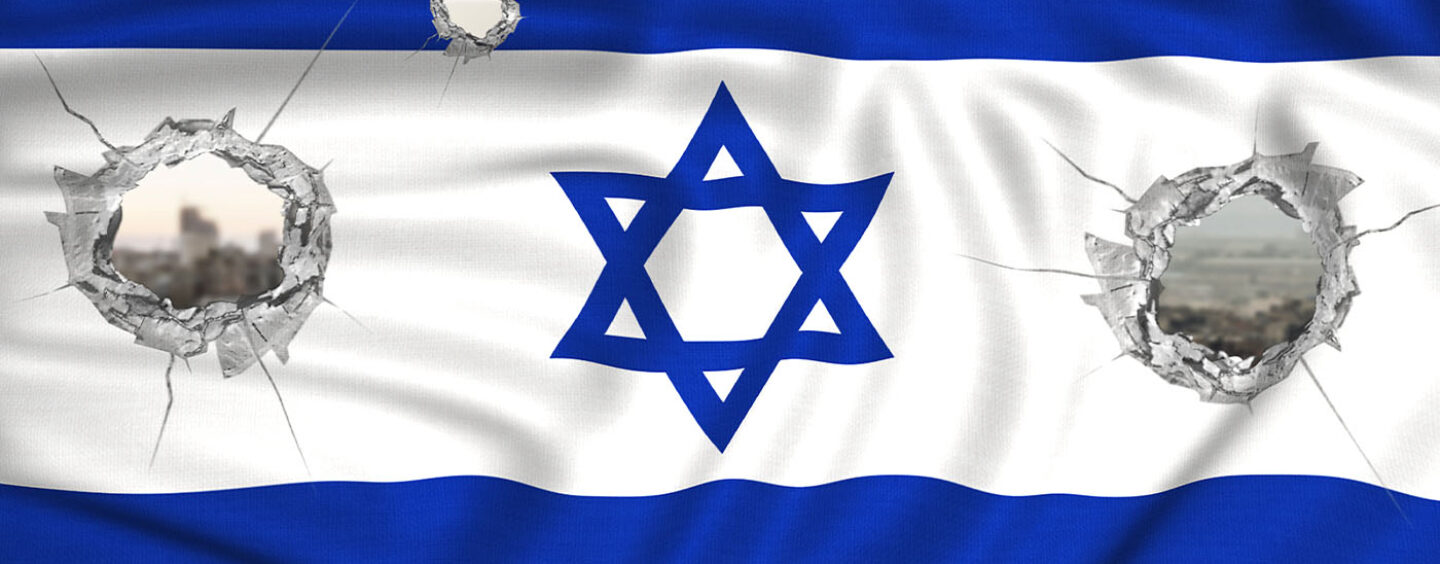 National Newspaper Publishers Association Condemns Attacks on Israel