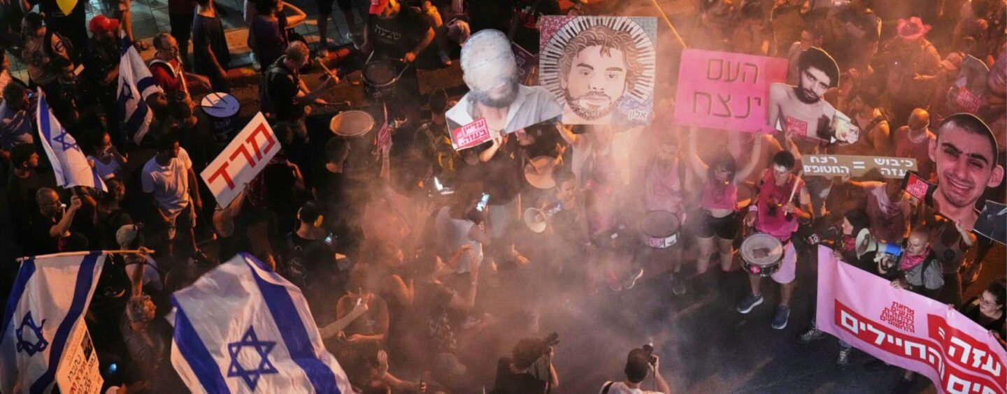 Israel Plans Takeover of Gaza City