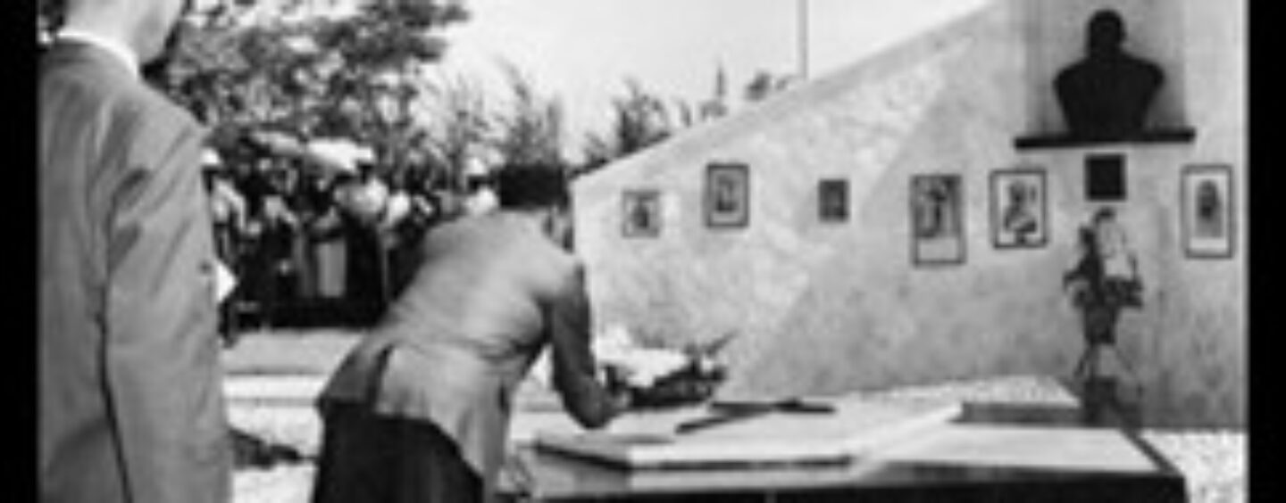 In Recognition of the Posthumous Pardon by President Joseph R. Biden, the Center for Global Africa Uplifts the Legacy and Mission of Honorable Marcus Mosiah Garvey and the Spirit of Dr. Martin Luther King, Jr.